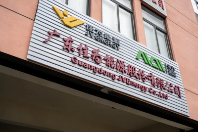 Forbairt agus Fás Avenergy Technology Co., Ltd.