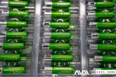 Avenergy Rechargeable Litiam Cadhnraí: Timpistí Nua i dteicneolaíocht ceallraí