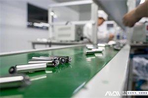 Comhpháirteanna Inmheánacha Battery Li-ian